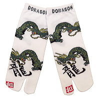 お祭り！和柄5本指ソックス！ドラゴン（白）